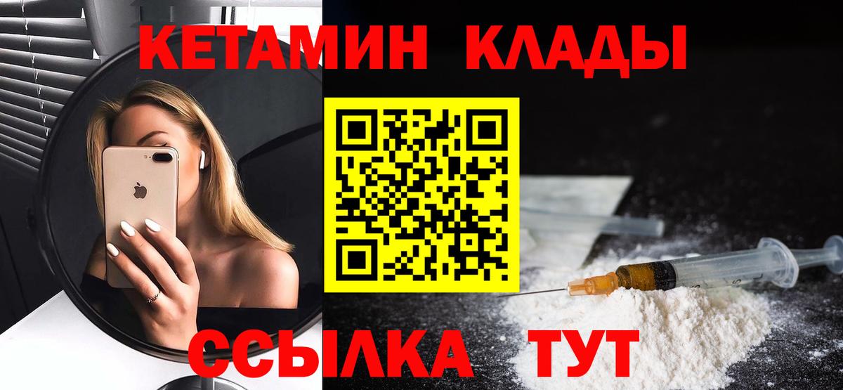 ГАШИШ Чита