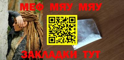 дживик Малгобек