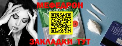 дживик Малгобек