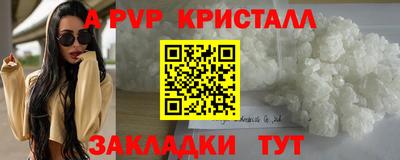 дживик Малгобек