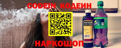 марихуана Малоярославец