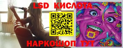 дживик Малгобек