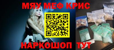 марихуана Малоярославец