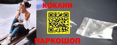 дживик Малгобек