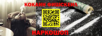 дживик Малгобек