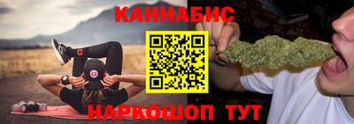 дживик Малгобек