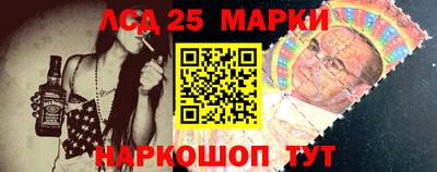 марихуана Малоярославец