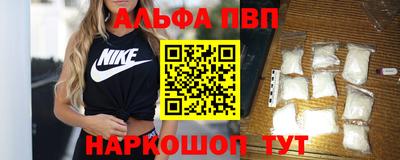 кокс Можайск