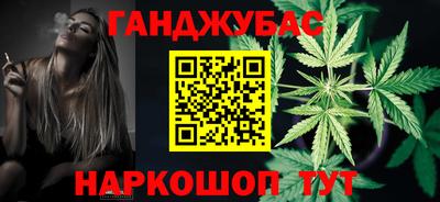 дживик Малгобек