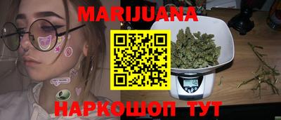 дживик Малгобек
