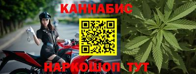 дживик Малгобек