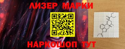 дживик Малгобек