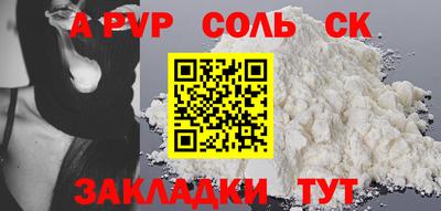 дживик Малгобек