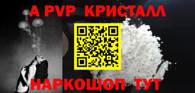 марихуана Малоярославец