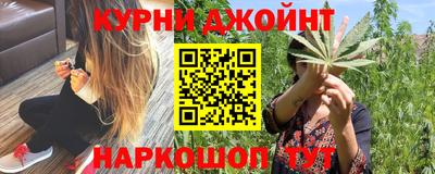 дживик Малгобек
