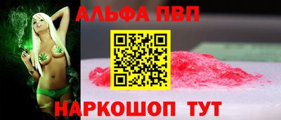 гашиш Можга