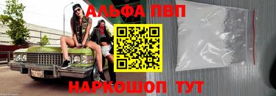 дживик Малгобек