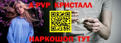 дживик Малгобек