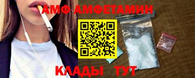 марихуана Малоярославец