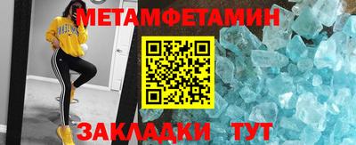 марихуана Малоярославец