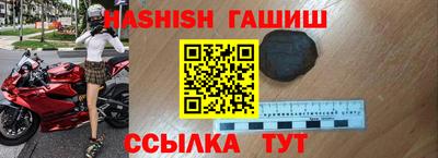 дживик Малгобек