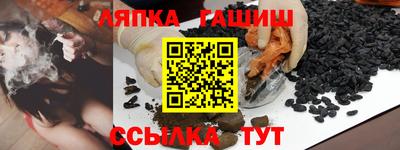 марихуана Малоярославец