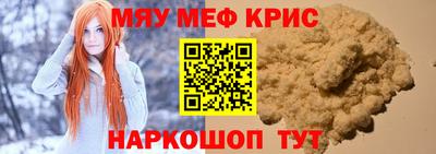 марихуана Малоярославец