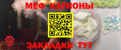 дживик Малгобек