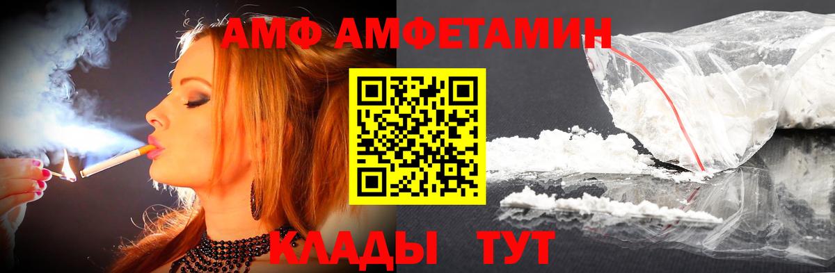 МАРИХУАНА  Чита  Вход с VPN  Мефедрон   Гашиш  Cocaine 